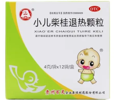 【百灵鸟】 小儿柴桂退热颗粒 4g*12袋/盒